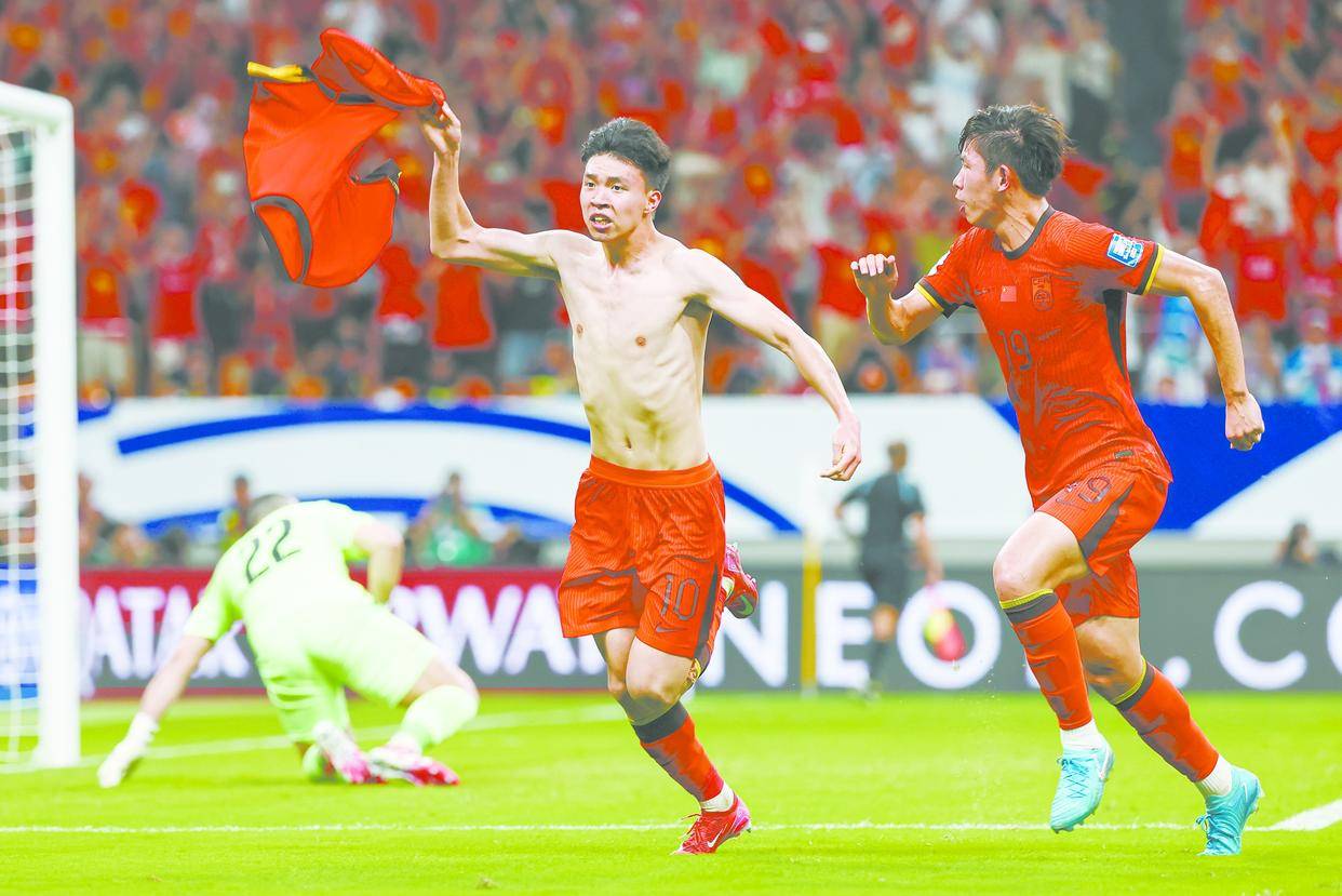 亚洲杯传奇谢幕,球迷泪洒赛场 亚洲杯传奇谢幕,球迷泪洒赛场