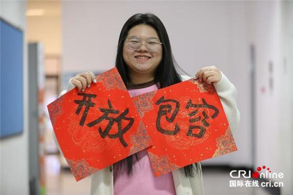 包含全球热议!竞猜热点场外八卦引关注的词条 包含全球热议!竞猜热点场外八卦引关注的词条