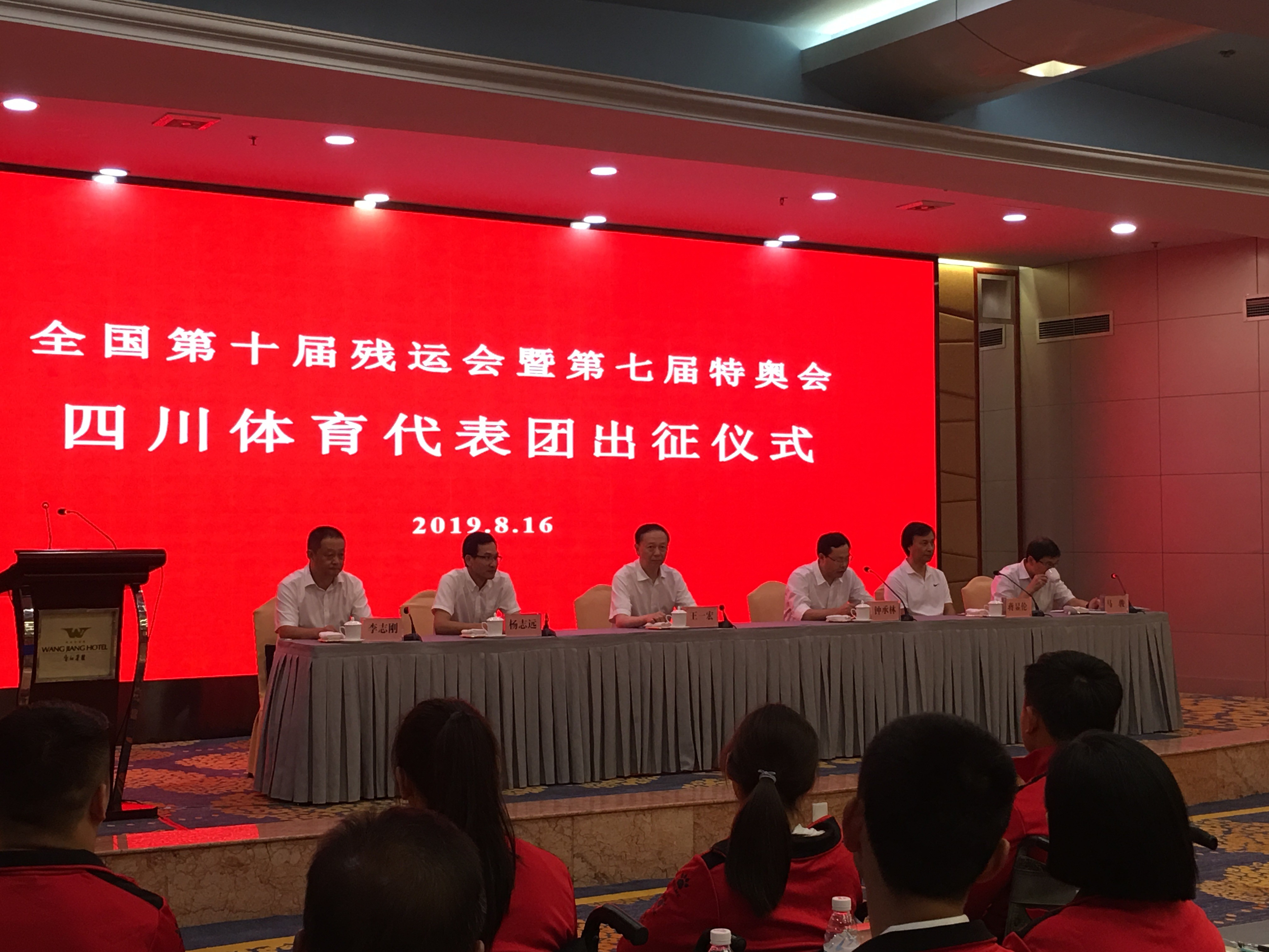 世界赛舞台,滚球预测代表国家出征荣耀 世界赛舞台,滚球预测代表国家出征荣耀