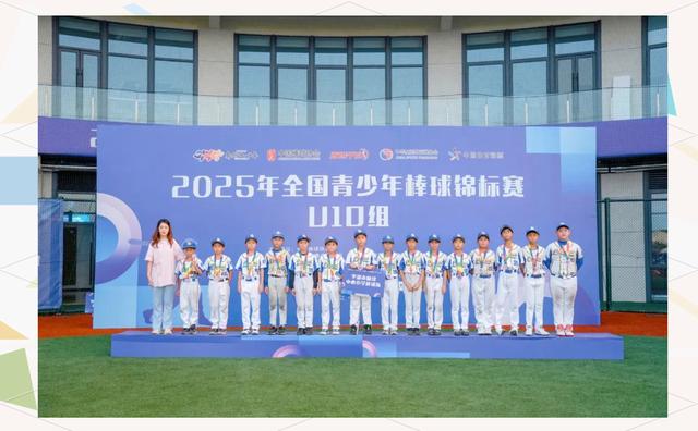 世界赛舞台,棒球代表国家出征荣耀 世界赛舞台,棒球代表国家出征荣耀