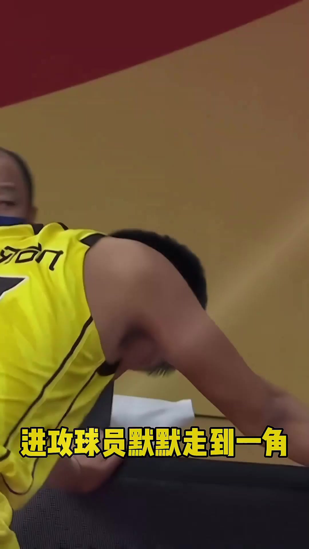 福建队逆转江苏队，张镇麟点燃赛场