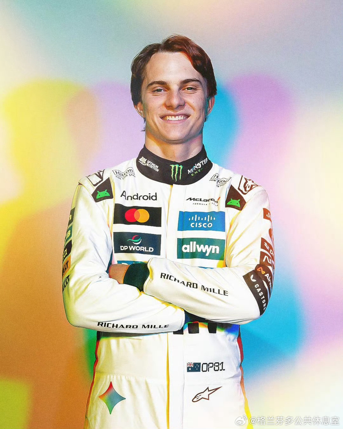 迈凯伦险胜红牛二队,皮亚斯特里刷新纪录 迈凯伦险胜红牛二队,皮亚斯特里刷新纪录