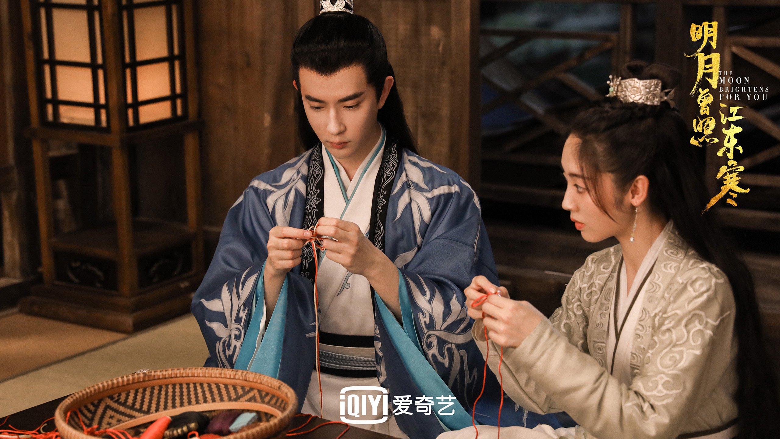 球衣的重量，当蓝月升起在永恒之城