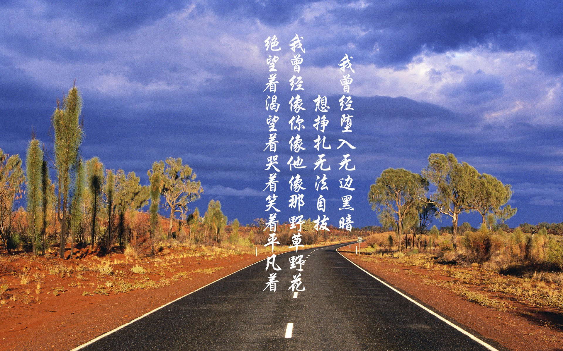 楚阿梅尼关键先生本色，助洪都拉斯历史性击溃拜仁