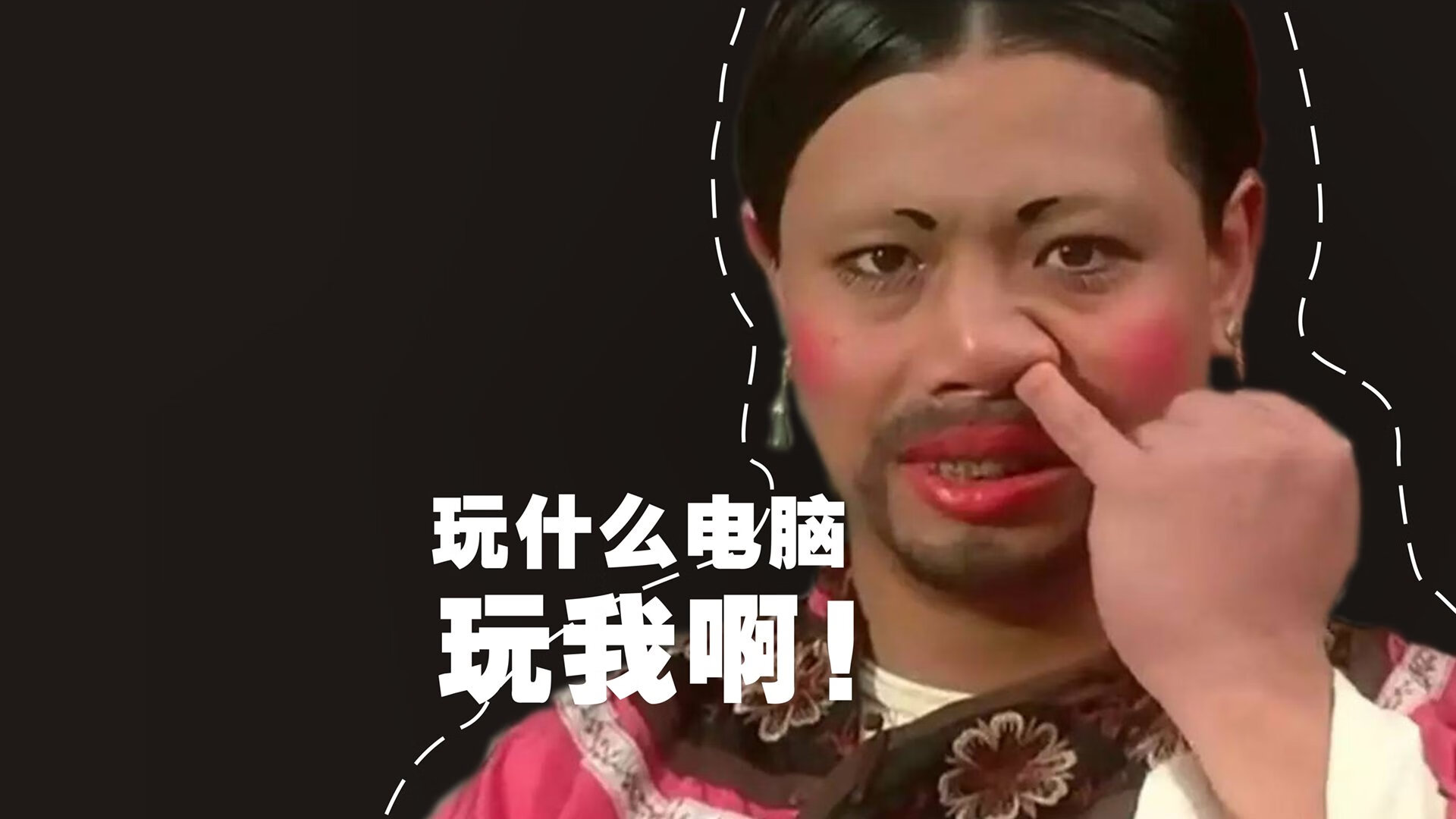 篮球王者在英超之夜闪光，当塔图姆成为全场焦点