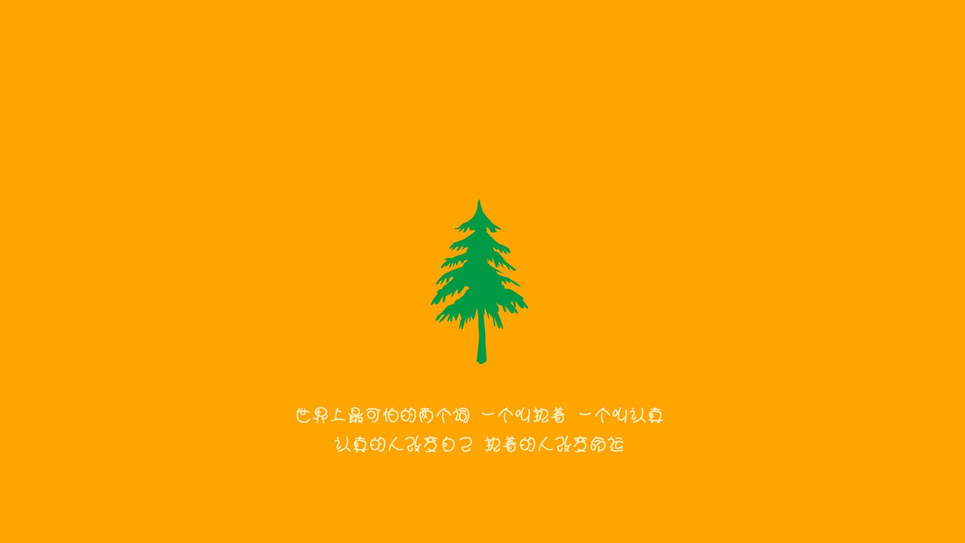 当步行者驶入五棵松,利拉德在另一个世界的满分演出