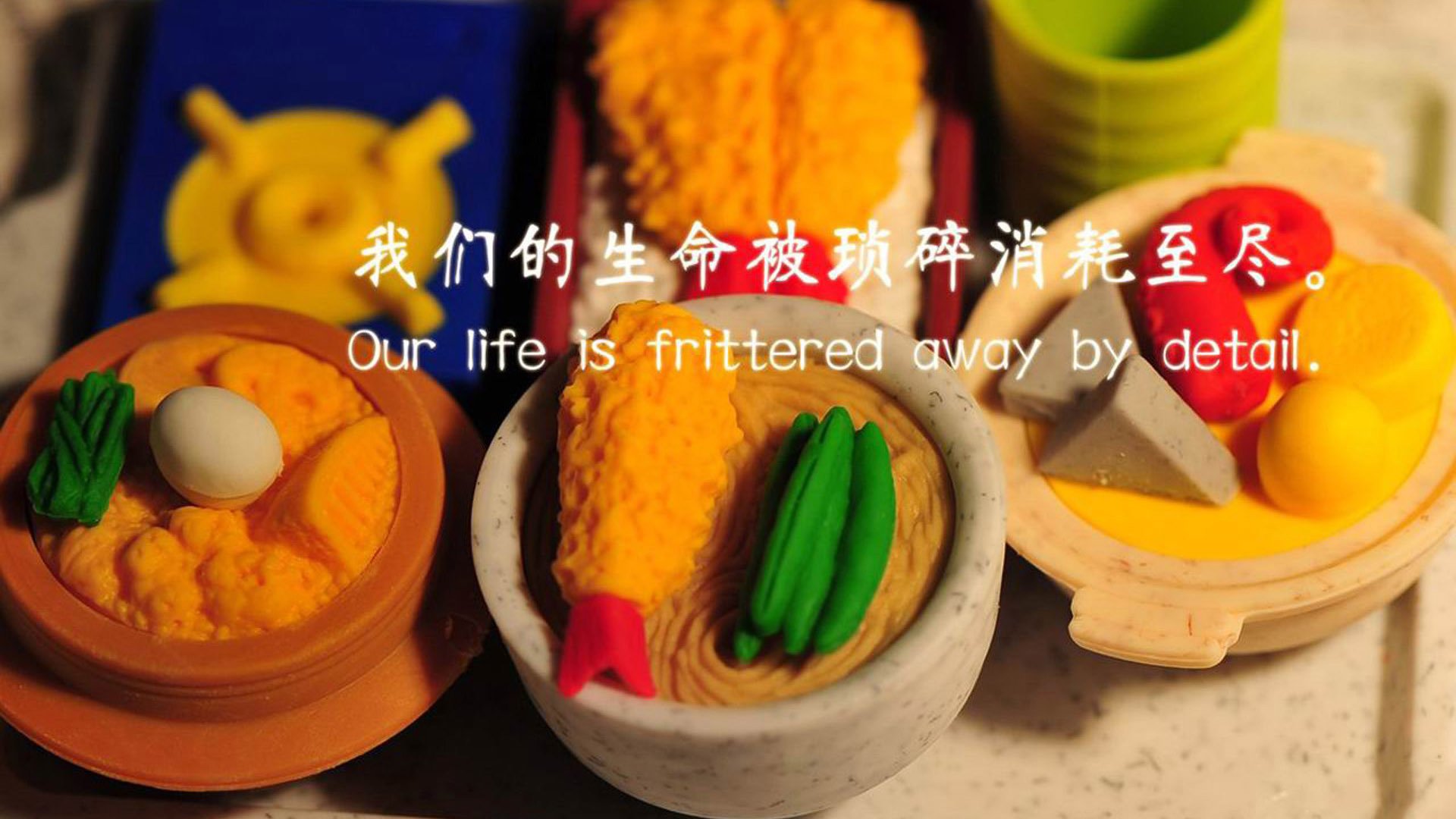 从板凳到传奇，无名小卒蒂亚戈一球掀翻克罗地亚巨轮