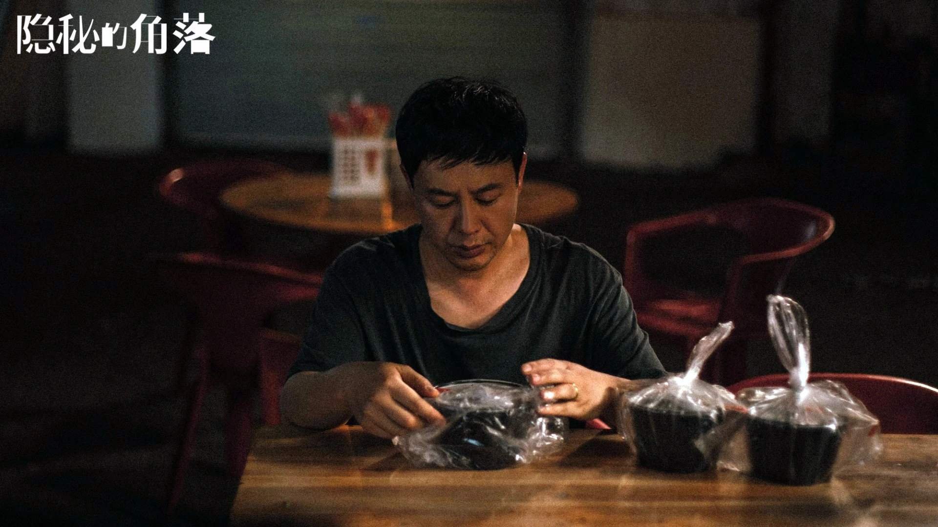 冰火两重天,塔图姆独舞定乾坤,快船单节风暴卷森林狼