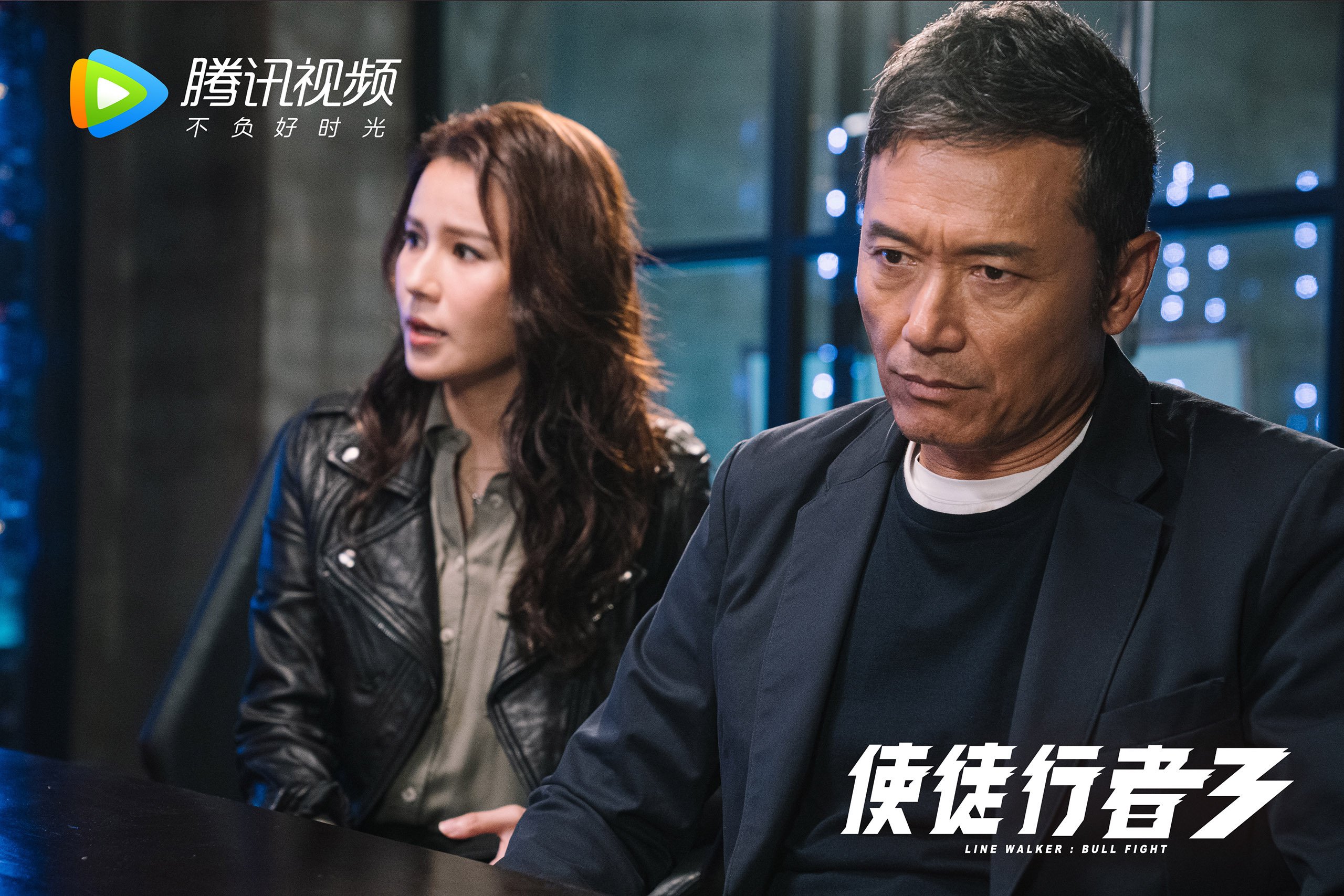 狼王觉醒！贝恩独木成林率森林狼决胜局力擒东北虎