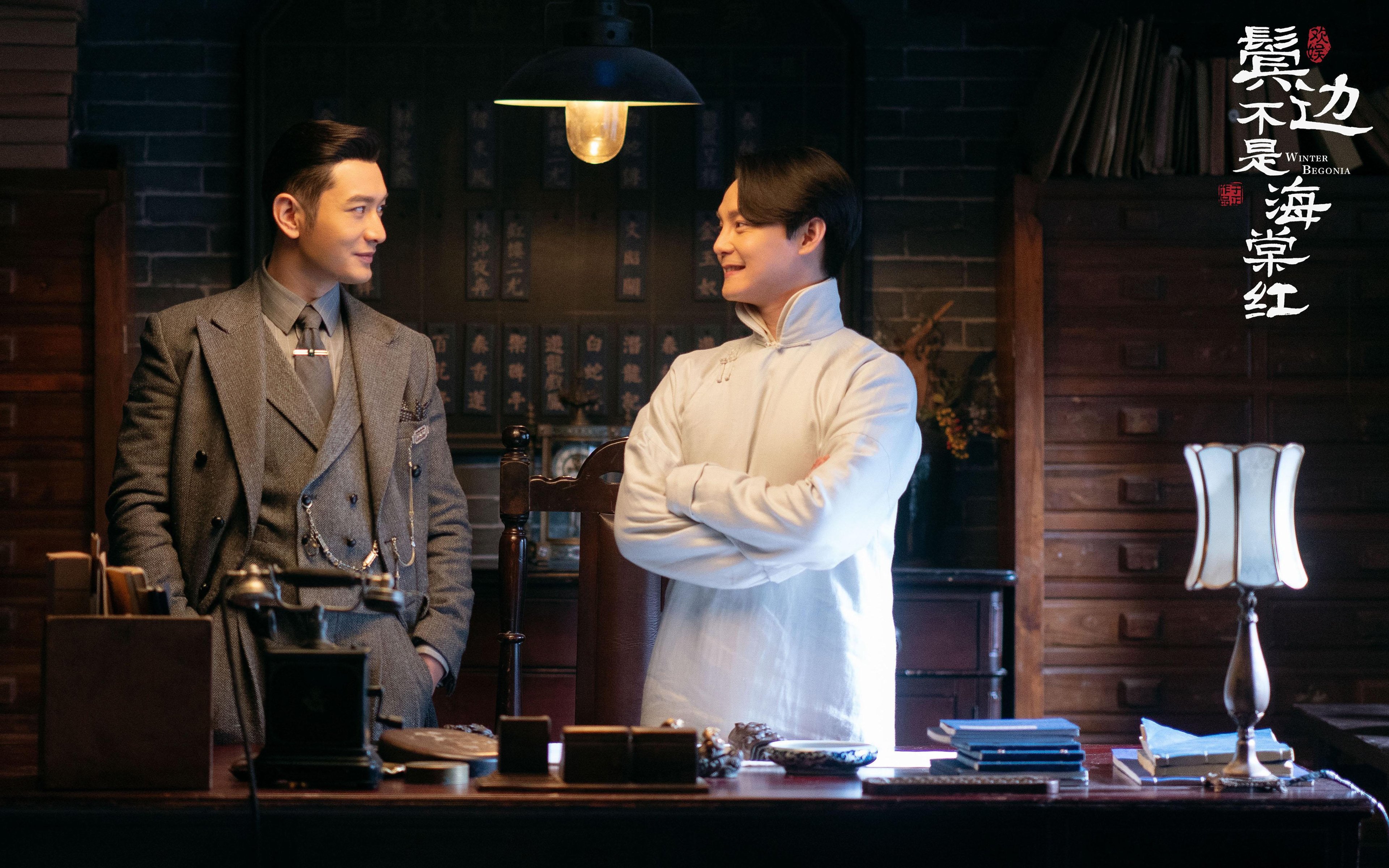 时空交错的双重绝杀,当魔术终结活塞王朝,利拉德在西部接管生死