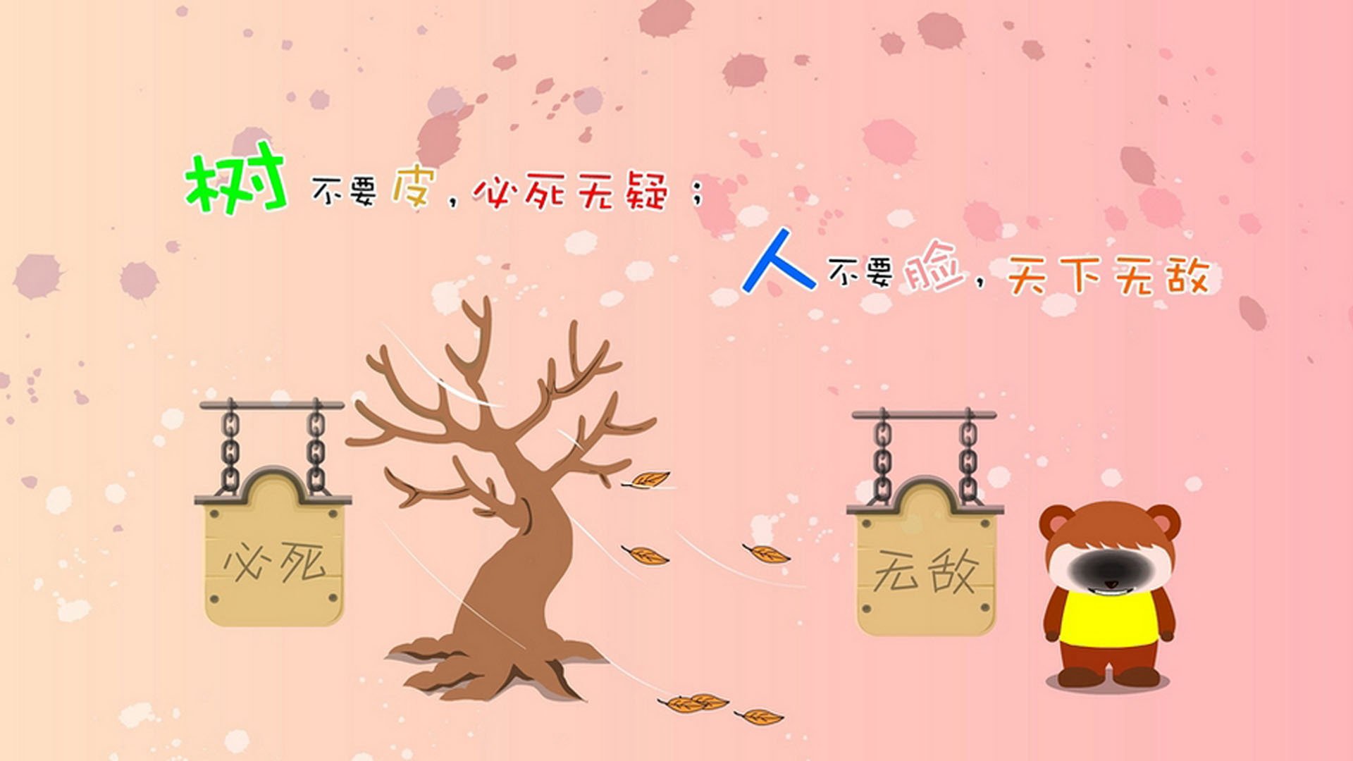 孤星闪耀达拉斯，东契奇在崩坏与胜利的临界点刺穿命运