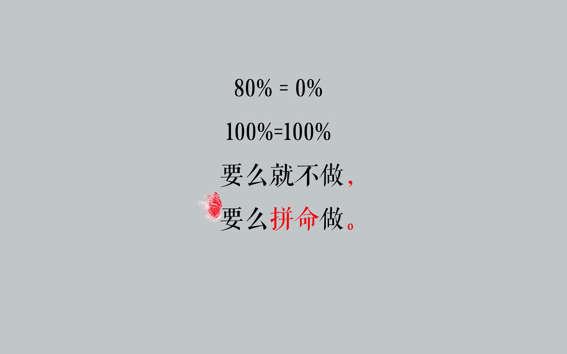 冰与火之歌，伊萨克火山爆发，冰岛寒流全面压制国际米兰