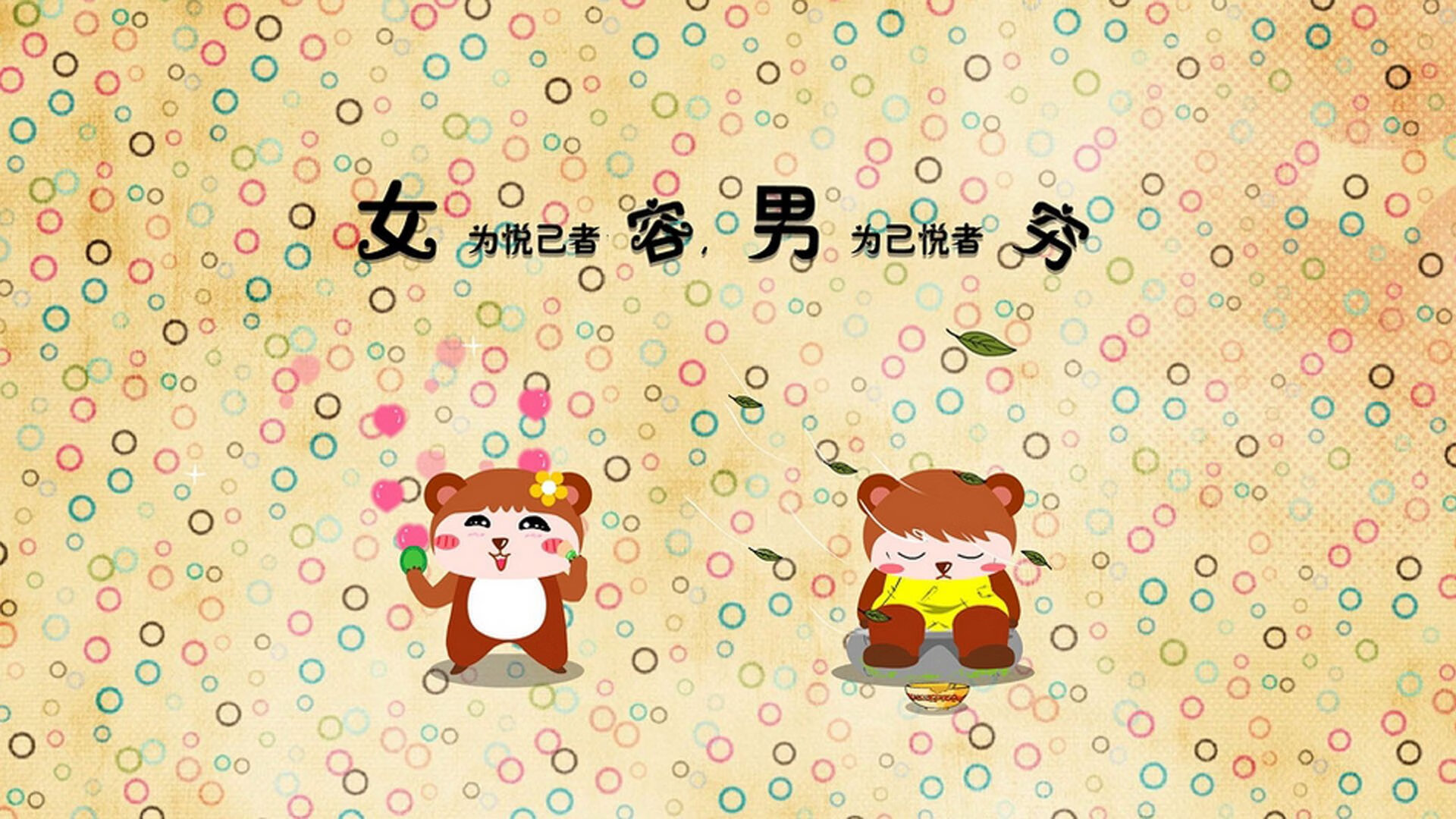 星际对决，当莫兰特的无尽火力匹配北京队的东方算法