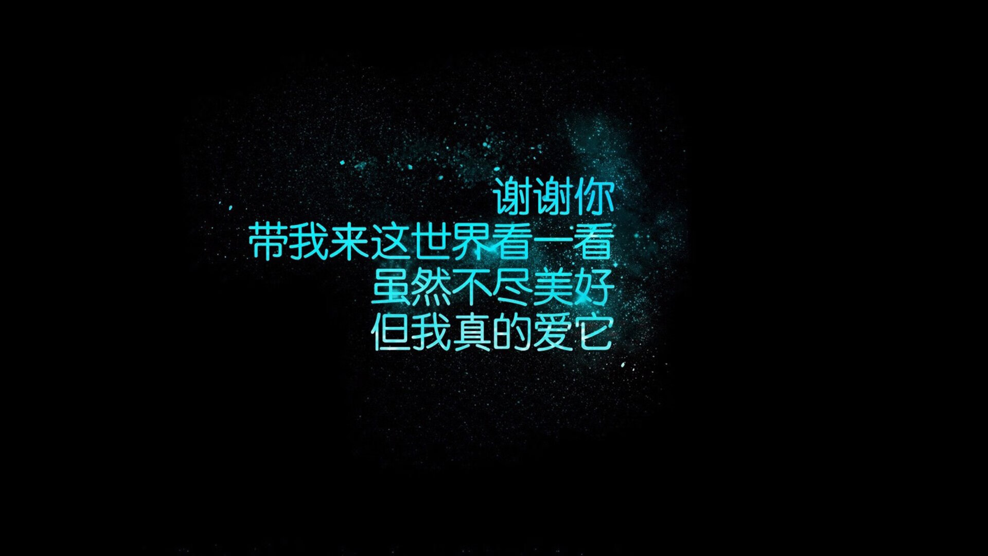 冰与火之歌，奥亚尔萨瓦尔的个人史诗与利物浦的烈焰狂胜