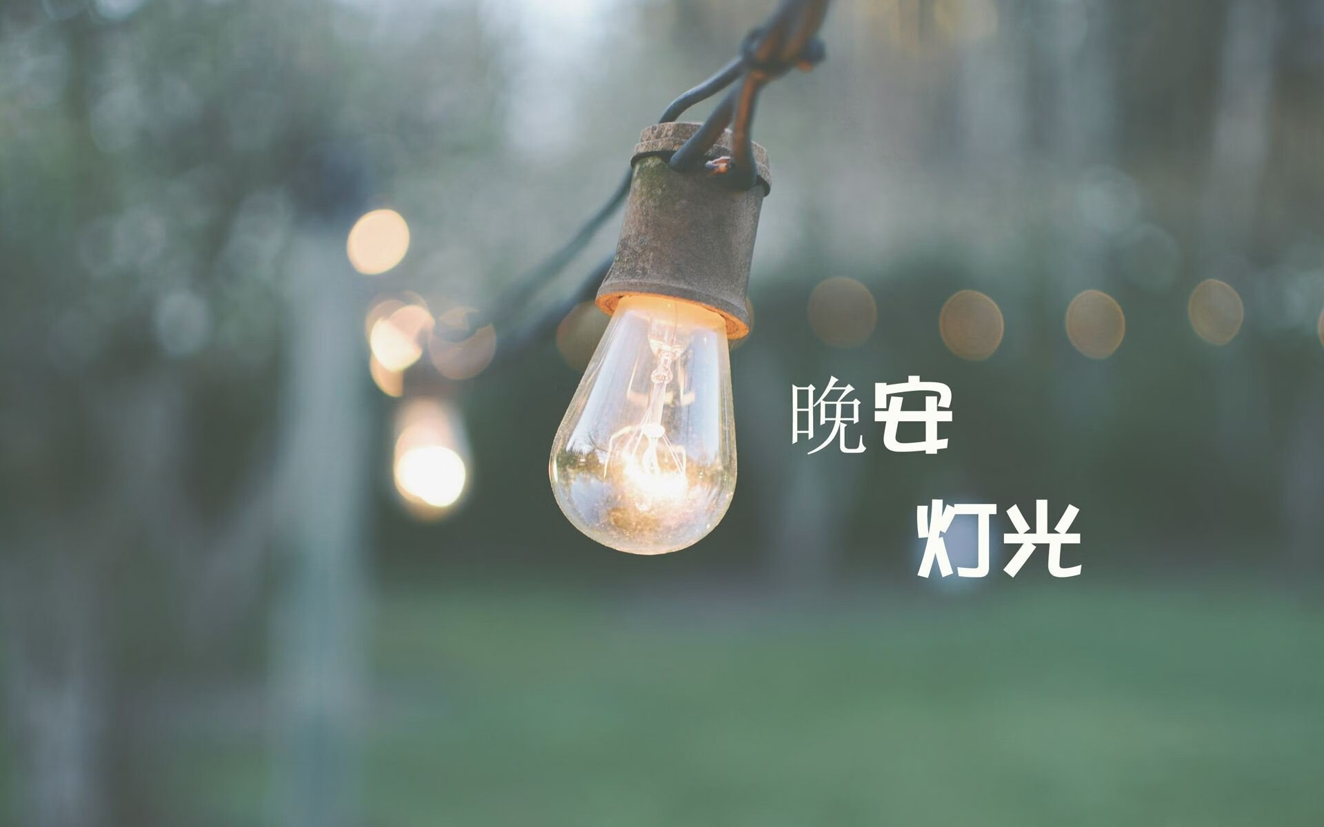 第32分钟的呼吸权，当桑巴舞步撞上阿兹特克之盾，维尼修斯与门将共写2026世界杯唯一剧本