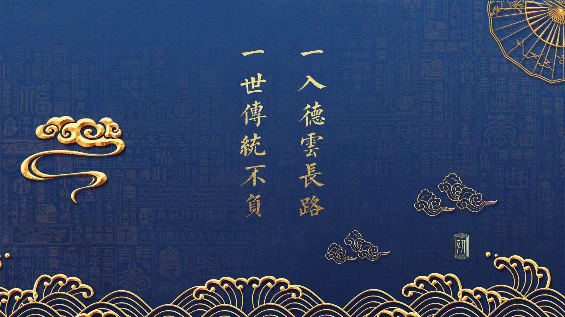冰与火之歌，当北欧神话遭遇法兰西闪电，2026世界杯G组的唯一性绝唱