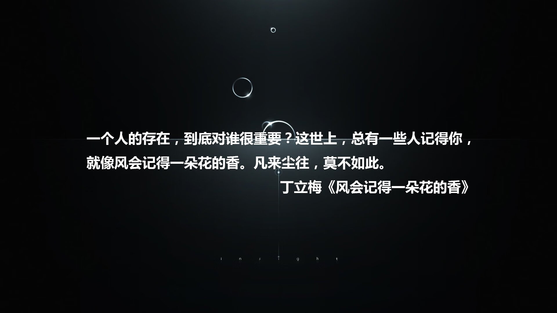 红色风暴，智利在C组碾压伊朗，但苏亚雷斯才是那道最耀眼的光芒