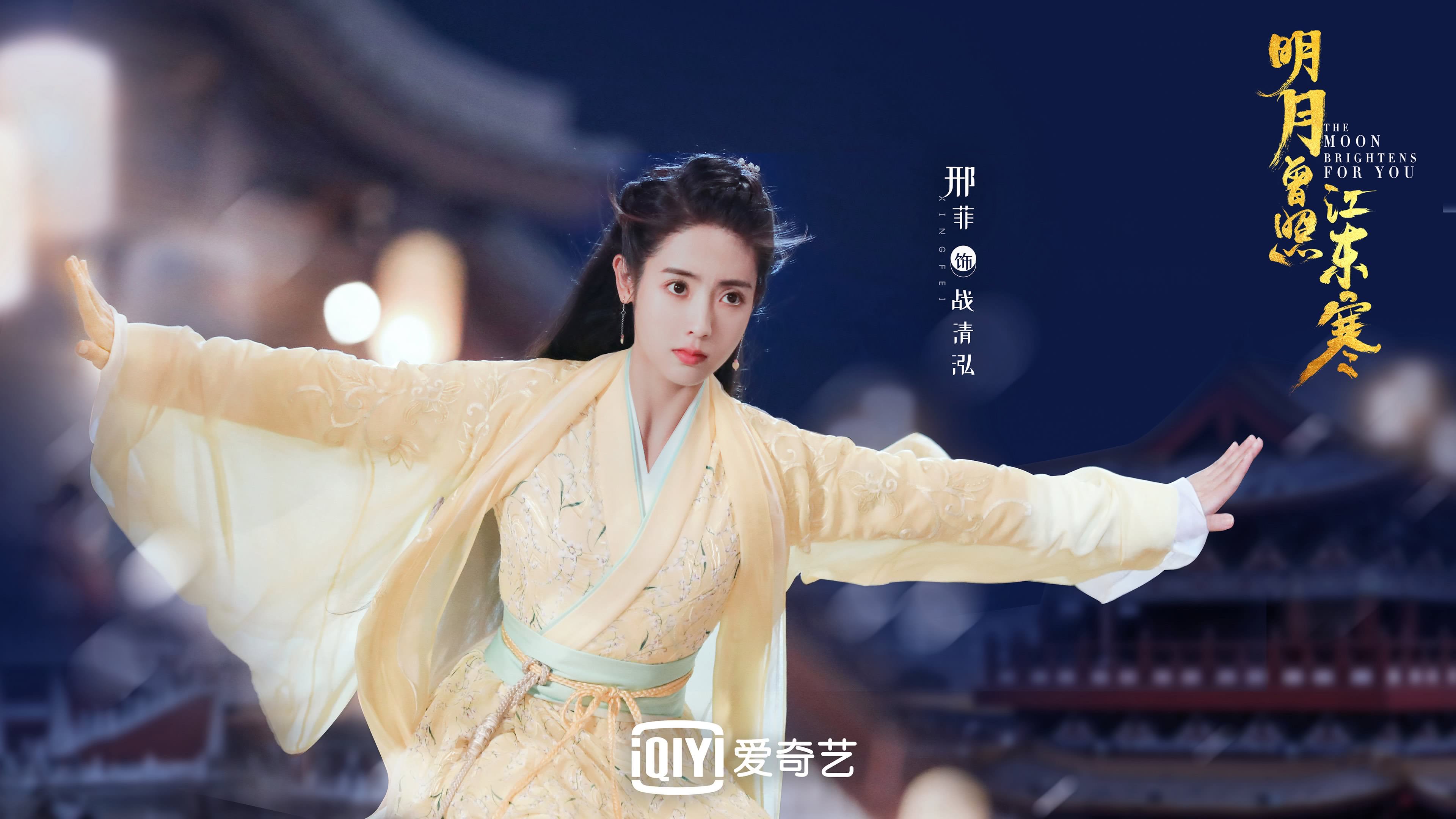 蓝色入侵，当三狮核心染上潘帕斯蓝，一场改写南美宿命的唯一公式