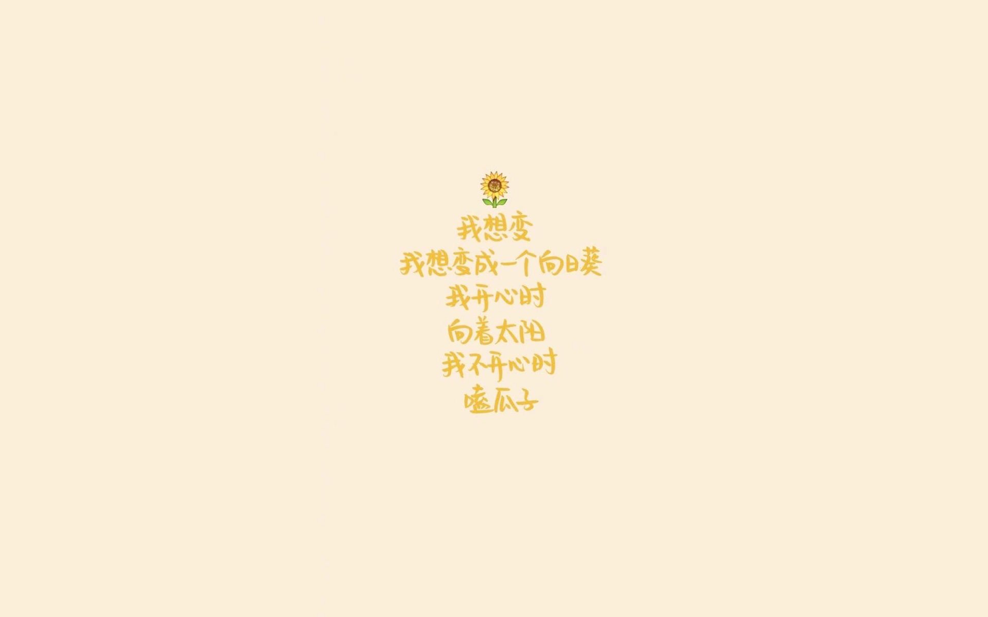 宿命对决下的铁腕指挥官，当C罗的最后一舞，撞上澳洲袋鼠的不屈魂