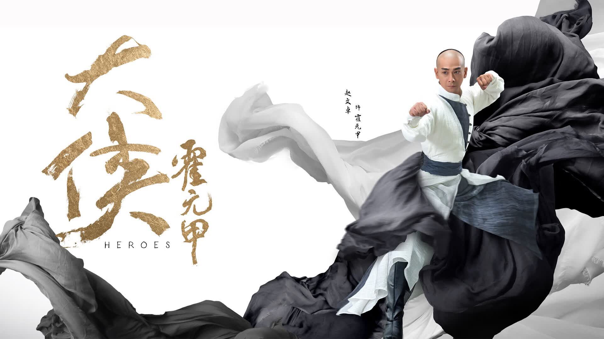 孤绝之地,当佩德里用沉默踩碎铁幕