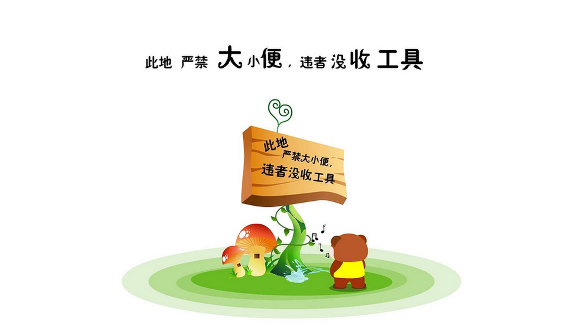 德黑兰的尼日利亚之心,当奥斯梅恩用归化之刃刺破中美洲铁幕