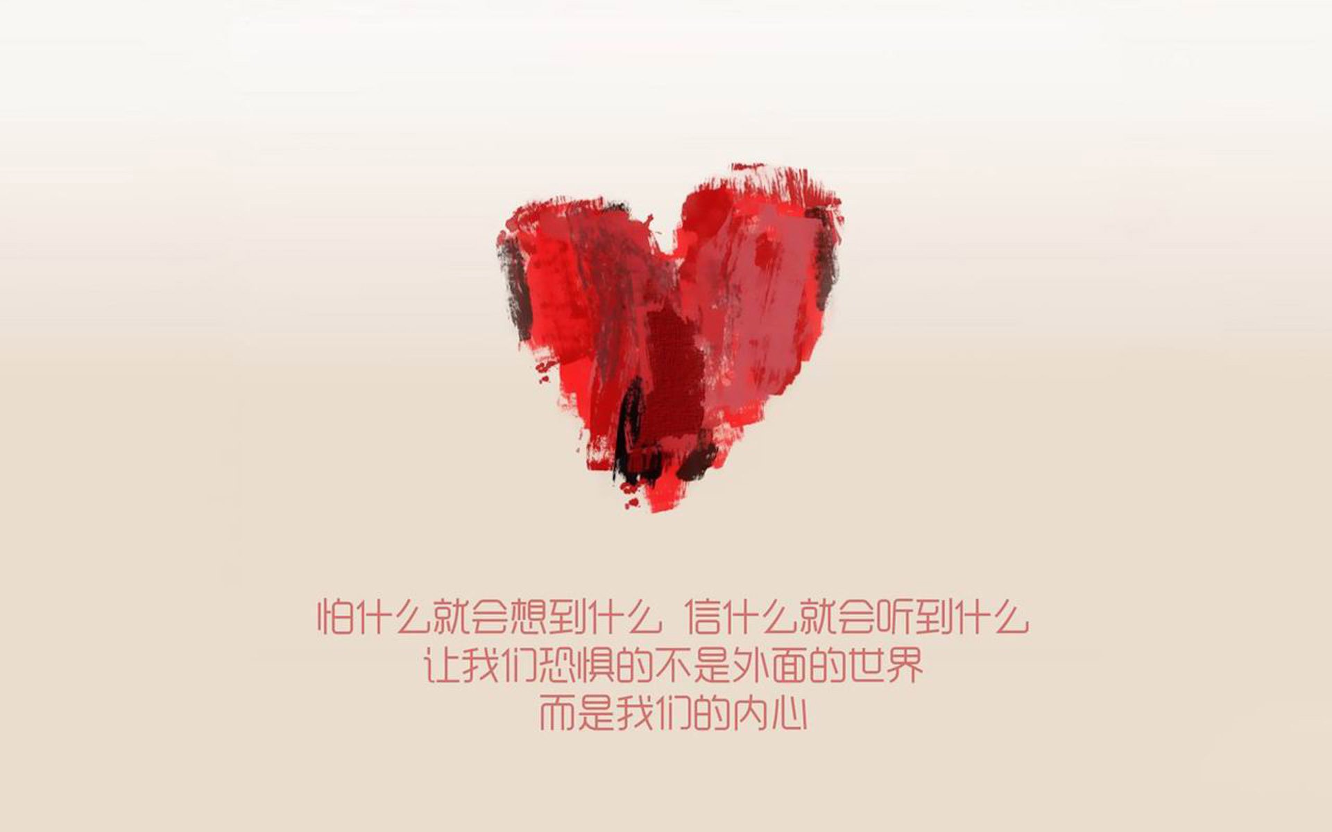 冰刃破焰,阿方索·戴维斯的独舞,斯洛伐克在2026世界杯上完成了一场迟到了四年的雪耻