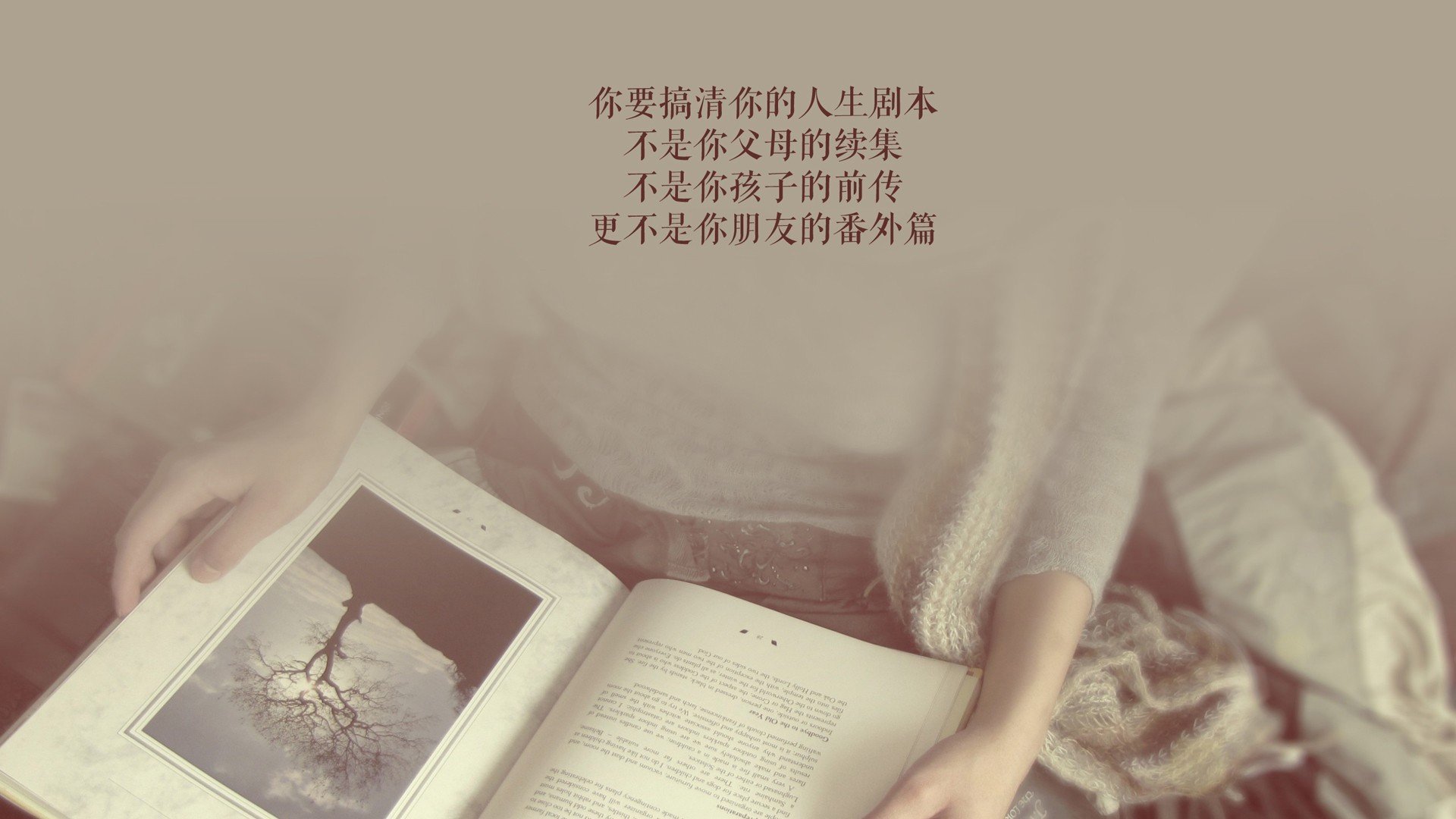 慕尼黑之夜的蓝色风暴，当德国战车用全场压制，完成穆西亚拉式的冷血一击