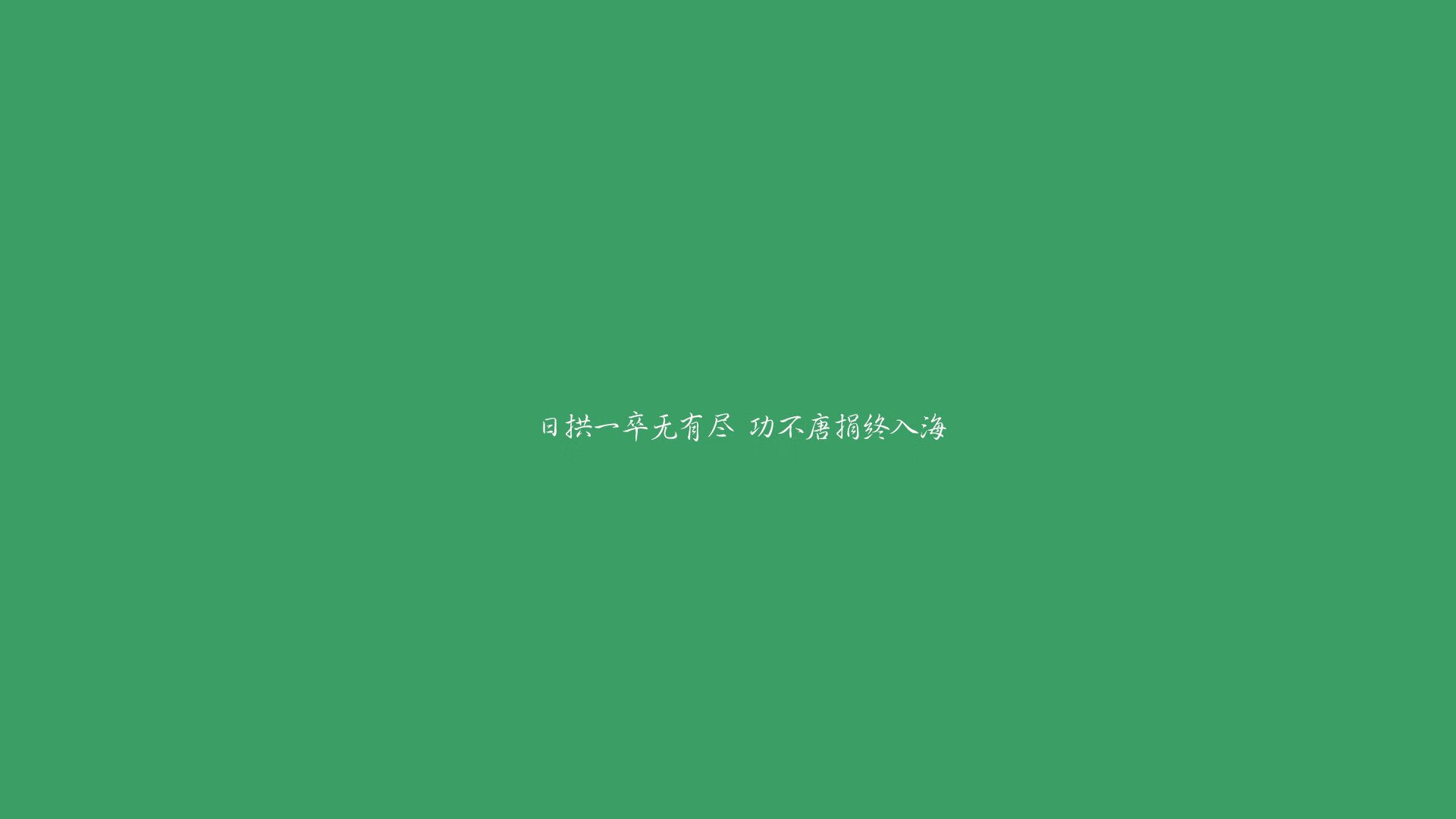 唯一战纪，冰火交响下的逆转与光芒—2026世界杯出线战，塞尔维亚绝地翻盘冰岛，姆巴佩以默契之名闪耀全场