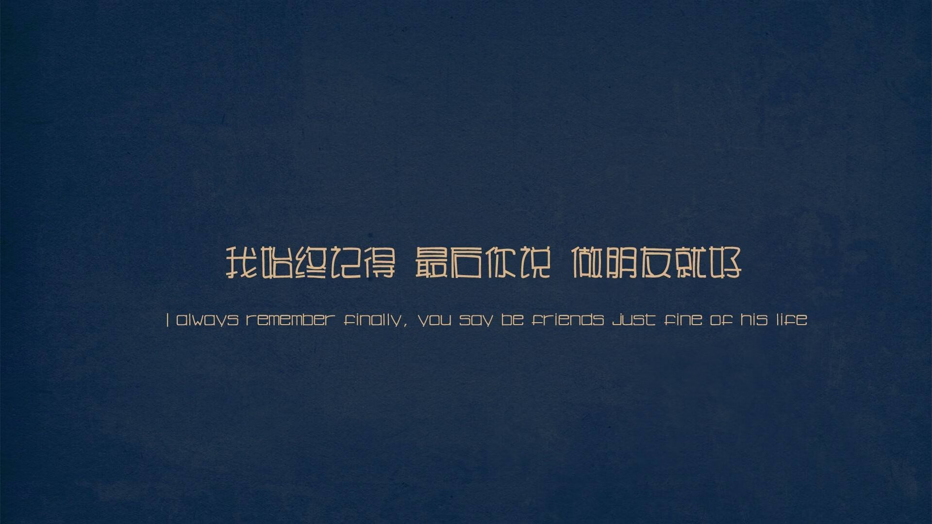 日耳曼的精密齿轮，2026世界杯G组，孙兴慜的致命一击与节奏制胜之道
