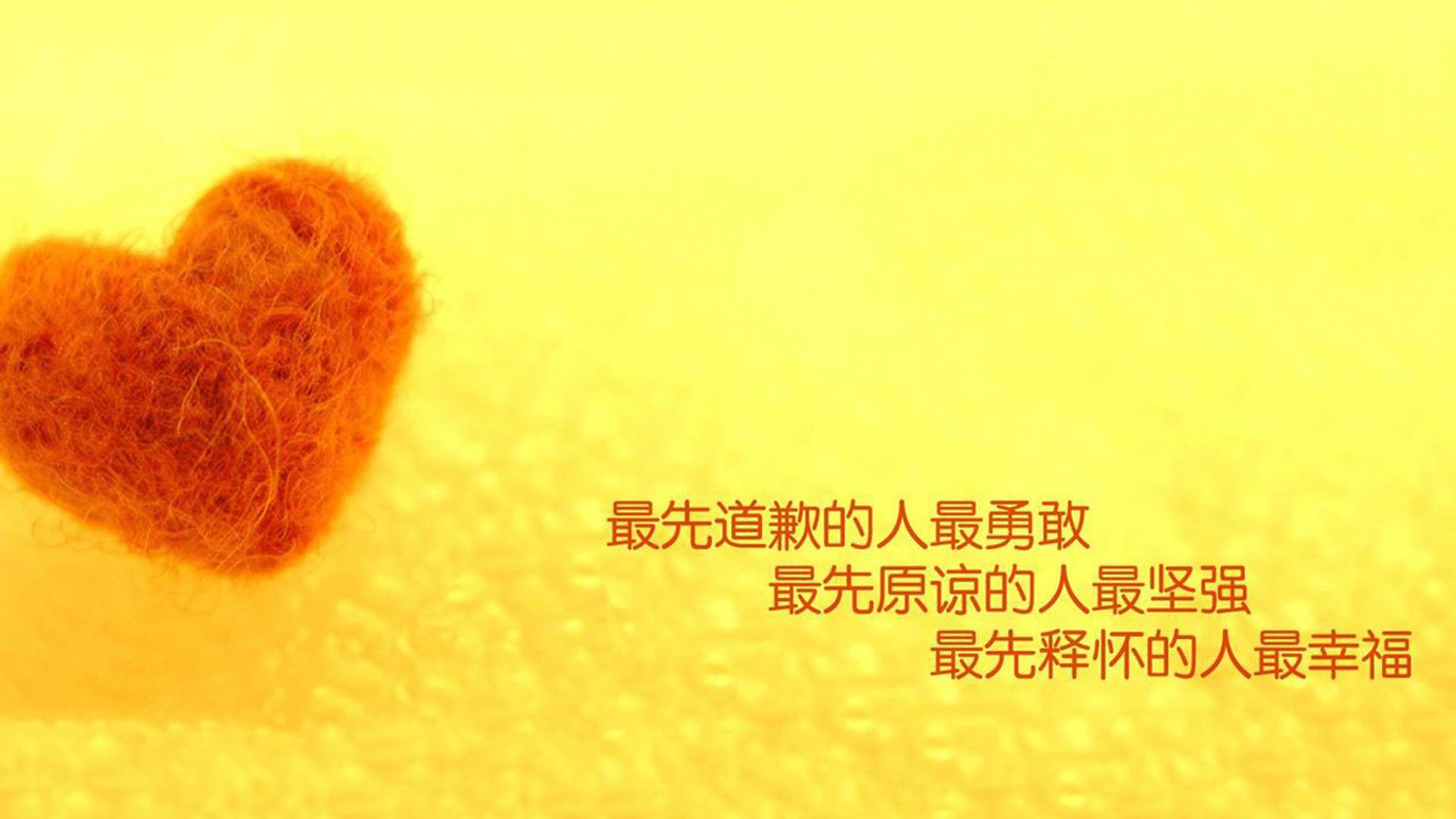 第七秒的轮回，费利克斯与世界杯决赛的完美时间裂隙
