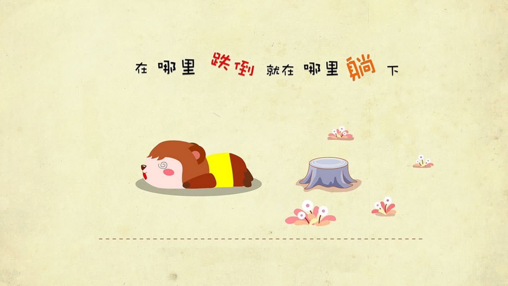 以下是为你创作的标题与文章